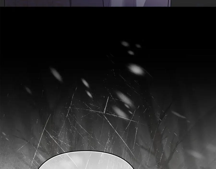 第63话 战争一触即发 第82页