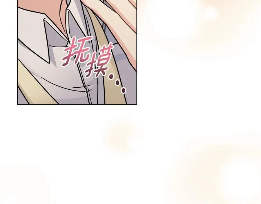 第63话 战争一触即发 第108页