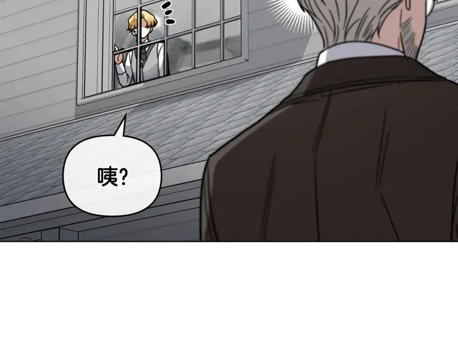 第63话 战争一触即发 第156页