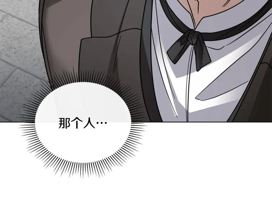 第63话 战争一触即发 第158页