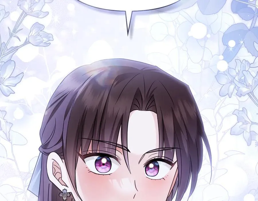 第105话 证明自己的价值 第47页