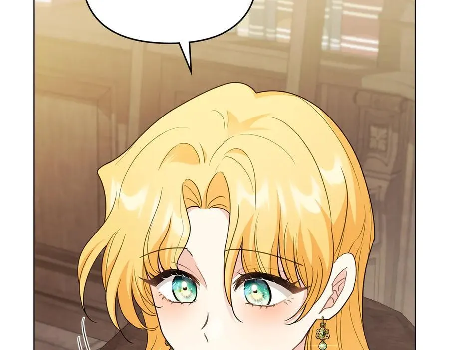 第105话 证明自己的价值 第88页
