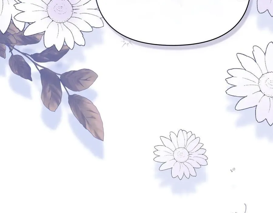 第105话 证明自己的价值 第127页