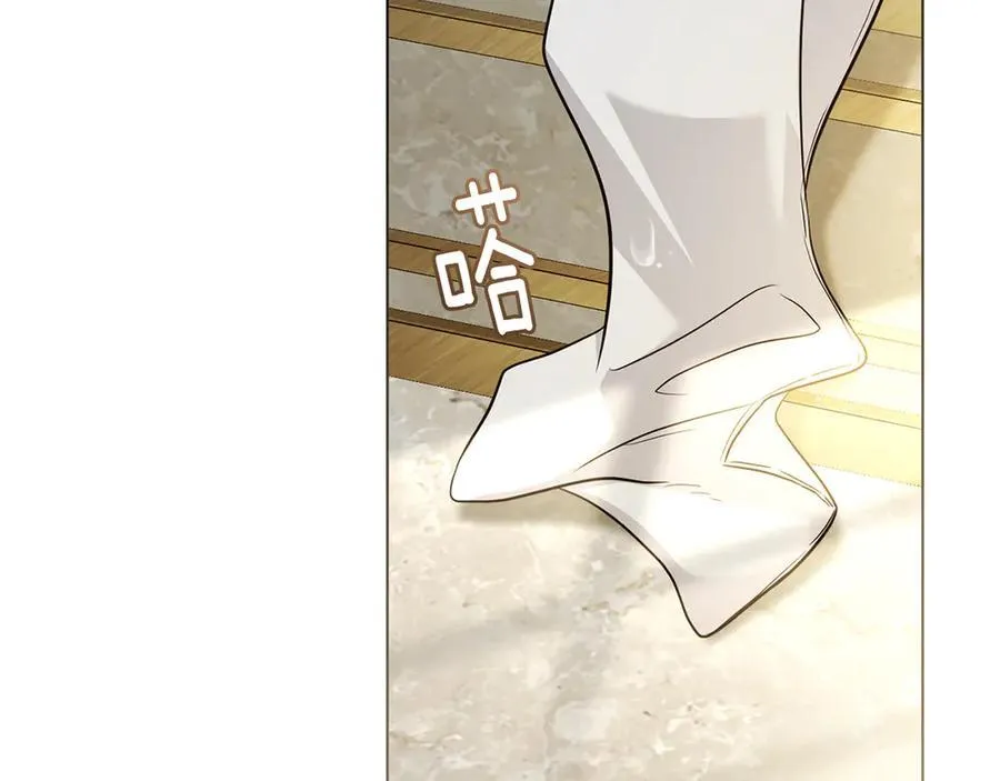 第105话 证明自己的价值 第164页