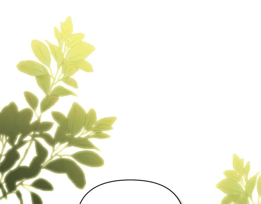 第105话 证明自己的价值 第172页