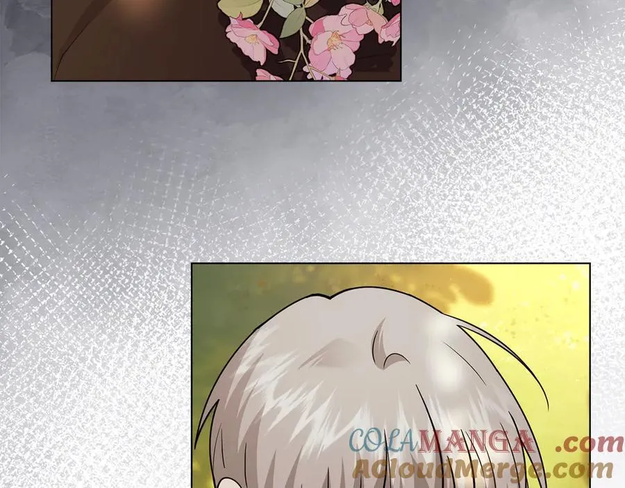 第106话 私藏邀请函 第41页