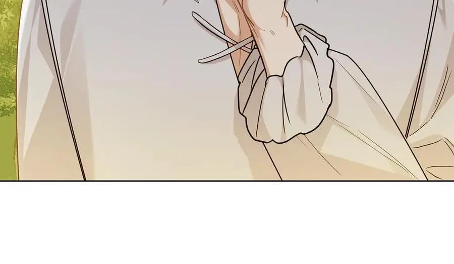 第106话 私藏邀请函 第46页