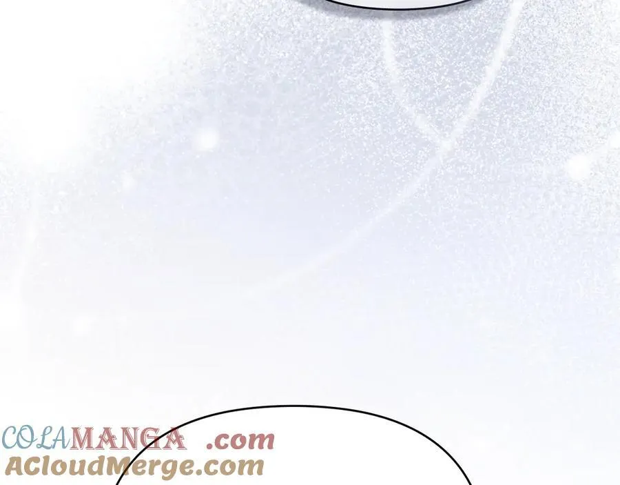 第106话 私藏邀请函 第53页