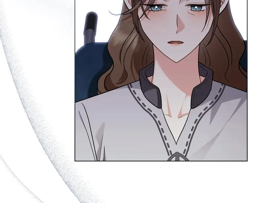 第106话 私藏邀请函 第62页