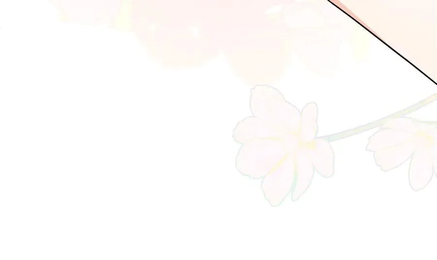 第106话 私藏邀请函 第107页