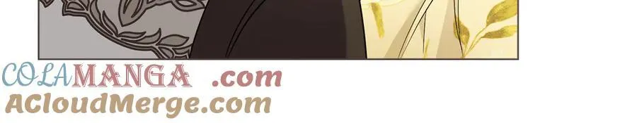 第106话 私藏邀请函 第117页