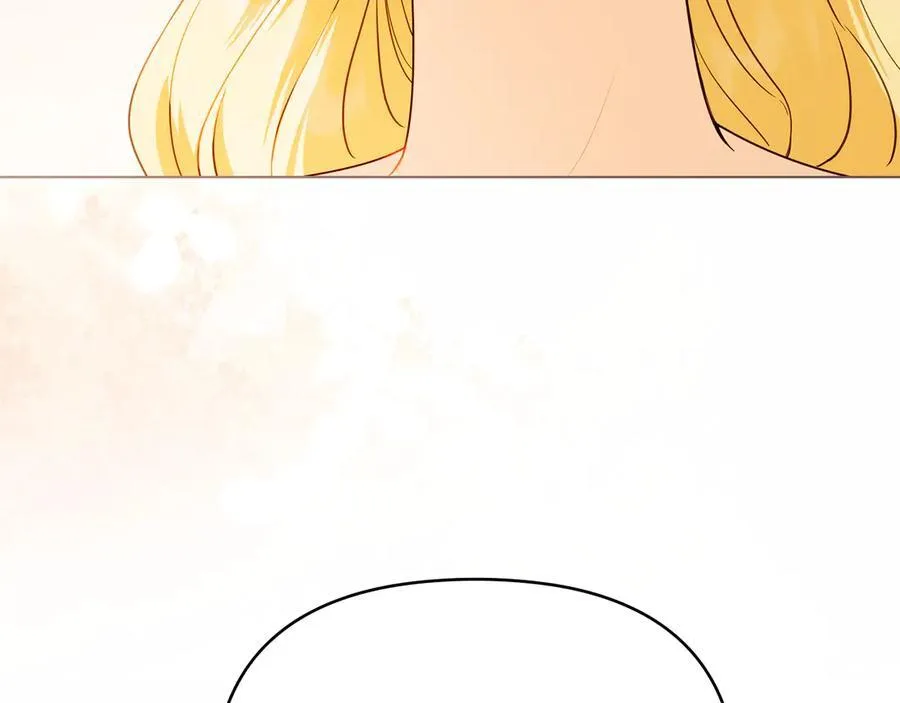 第106话 私藏邀请函 第127页