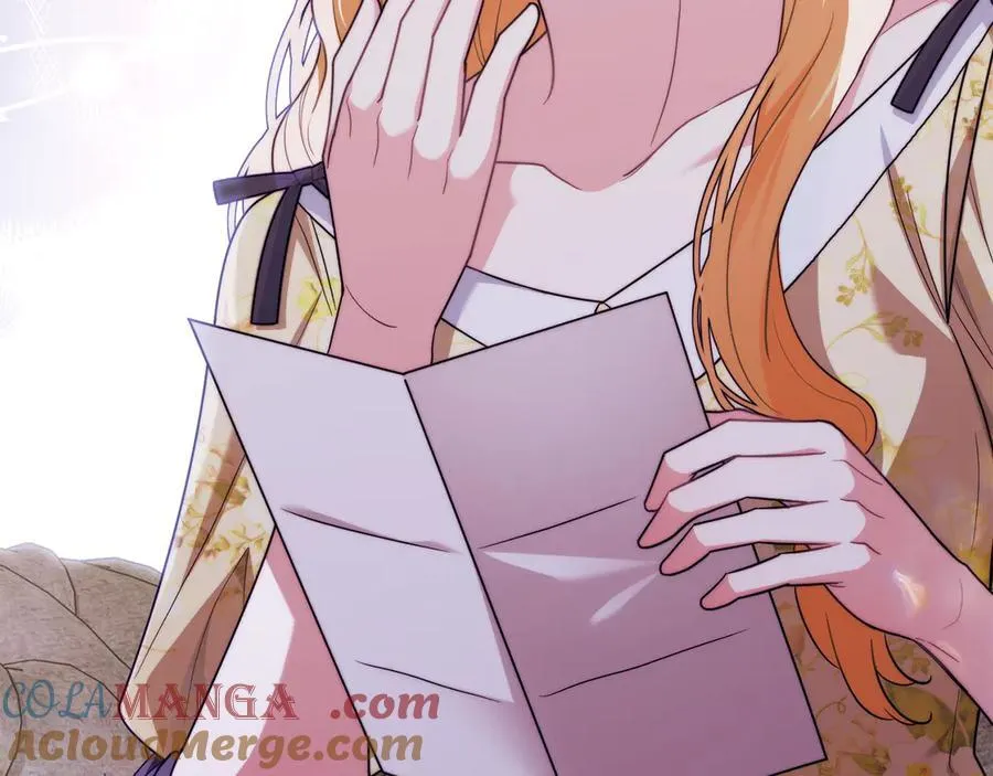 第106话 私藏邀请函 第165页