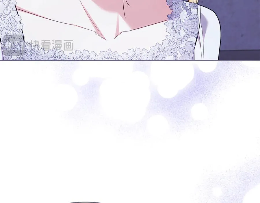 第108话 想要新姓氏 第111页