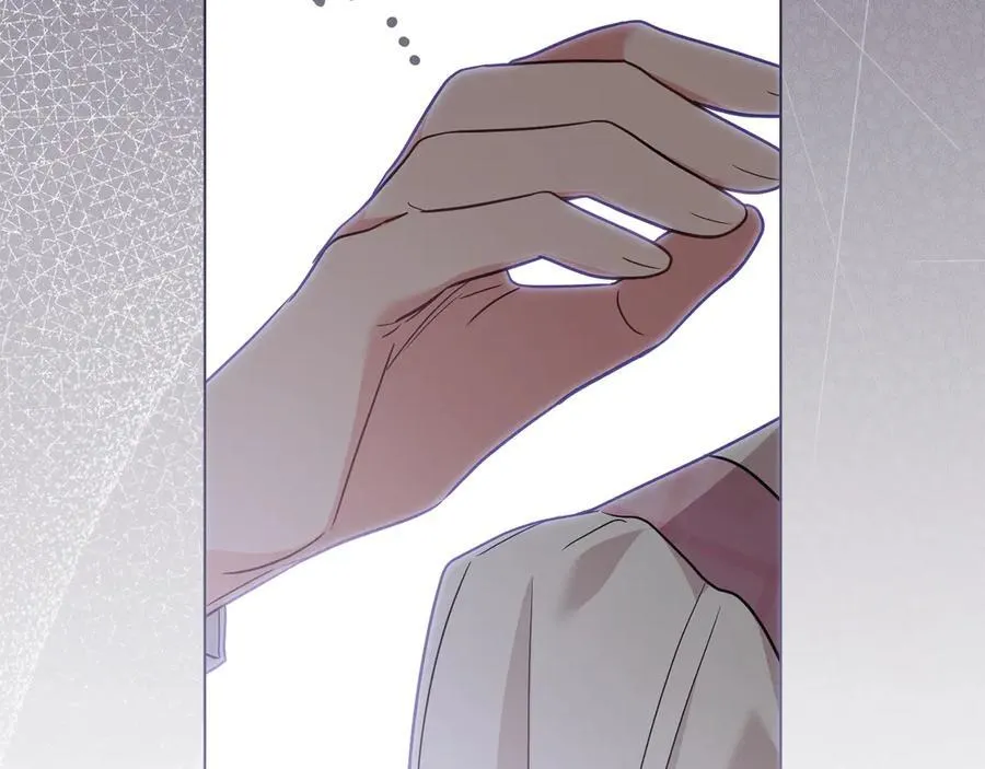 第109话 发现私藏邀请函 第52页