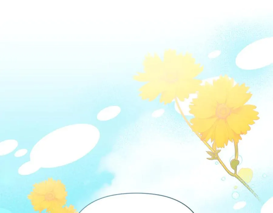 第109话 发现私藏邀请函 第62页