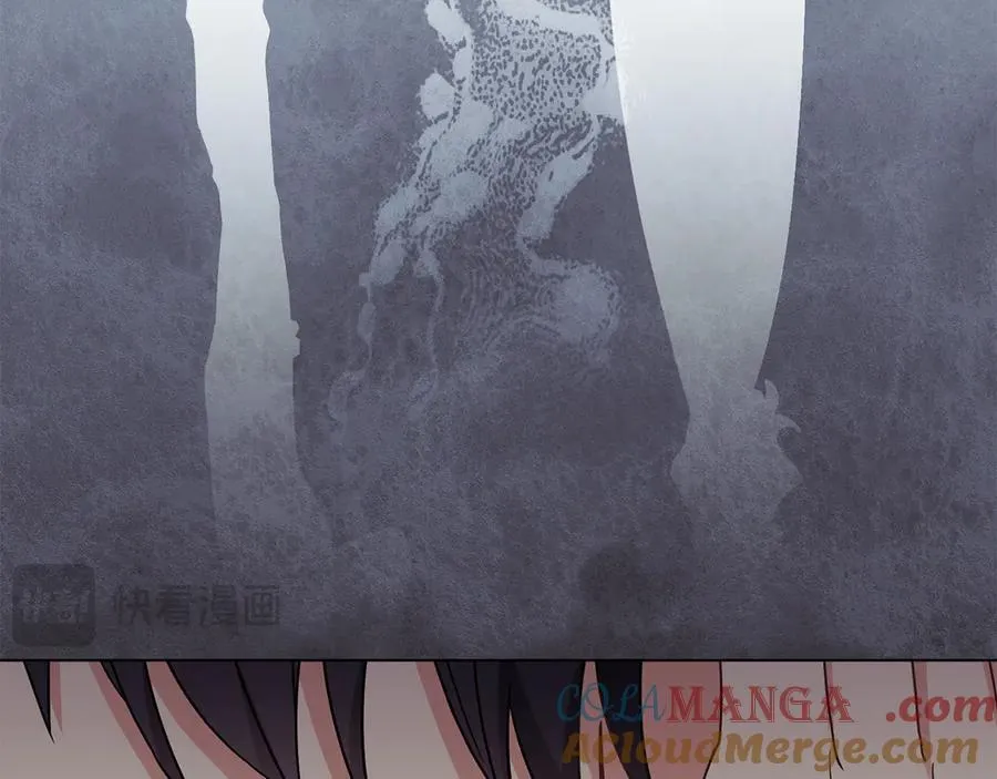 第109话 发现私藏邀请函 第73页