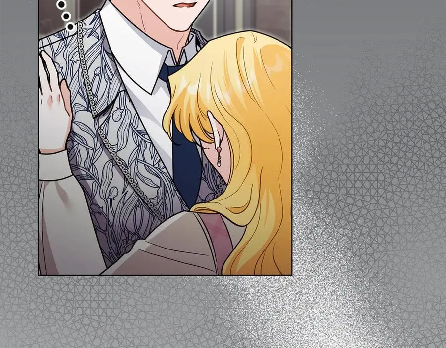 第109话 发现私藏邀请函 第88页