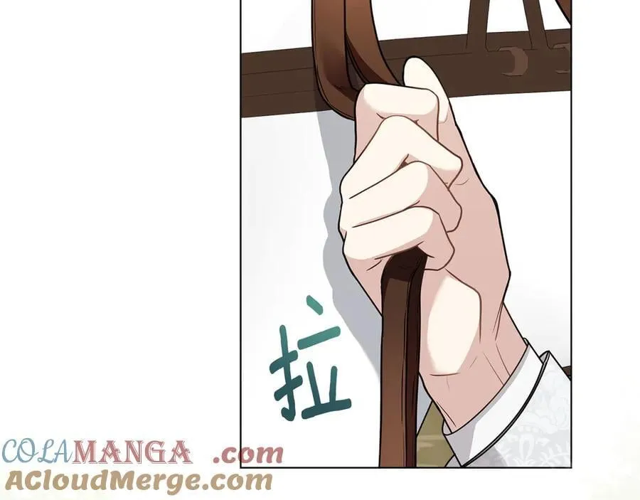 第109话 发现私藏邀请函 第161页