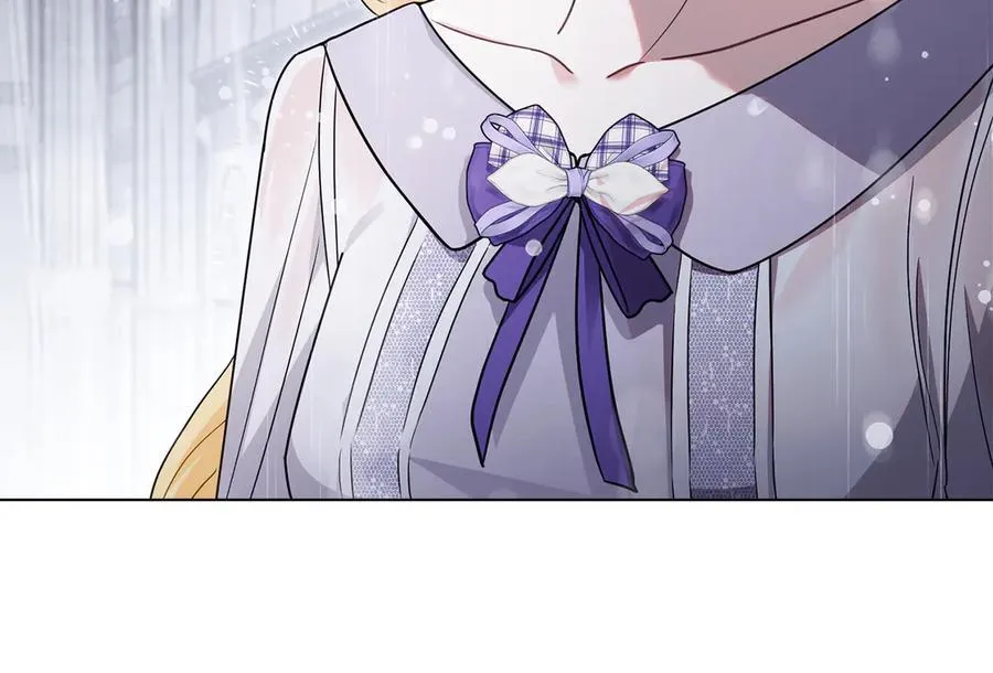第110话 大公的超级八卦 第166页
