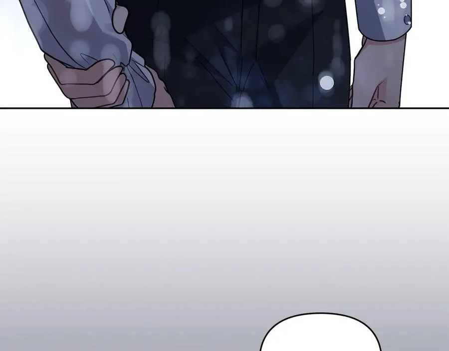 第110话 大公的超级八卦 第170页