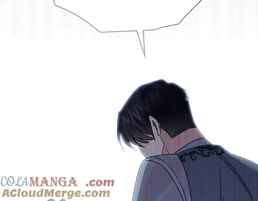 第110话 大公的超级八卦 第173页