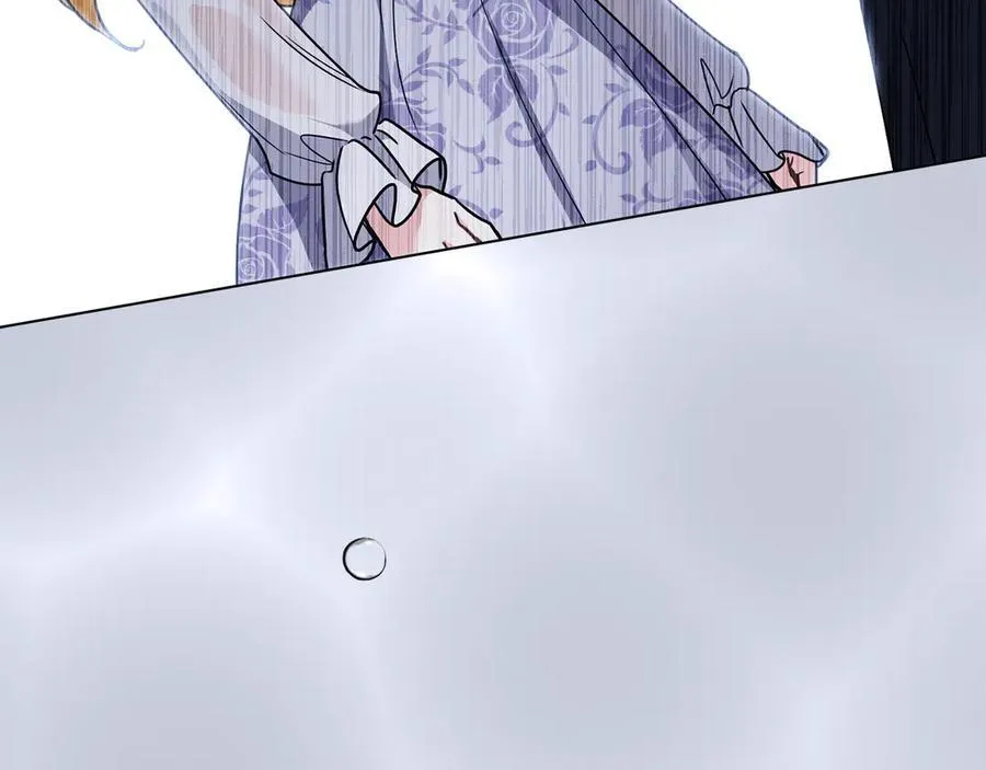 第110话 大公的超级八卦 第175页