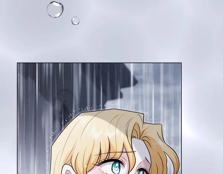 第110话 大公的超级八卦 第176页