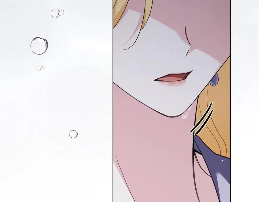 第110话 大公的超级八卦 第179页
