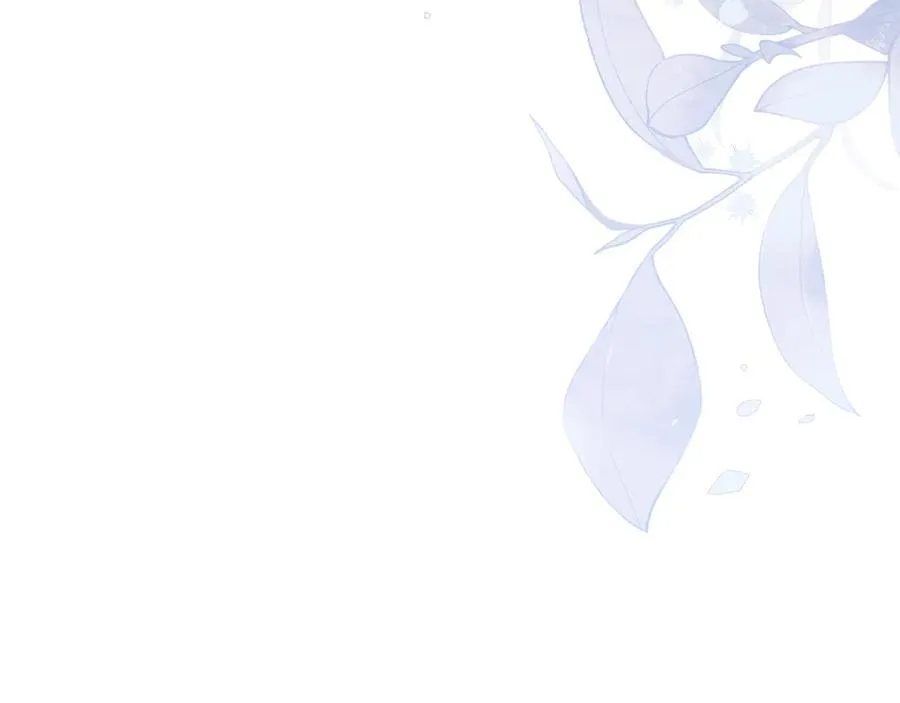 第110话 大公的超级八卦 第188页