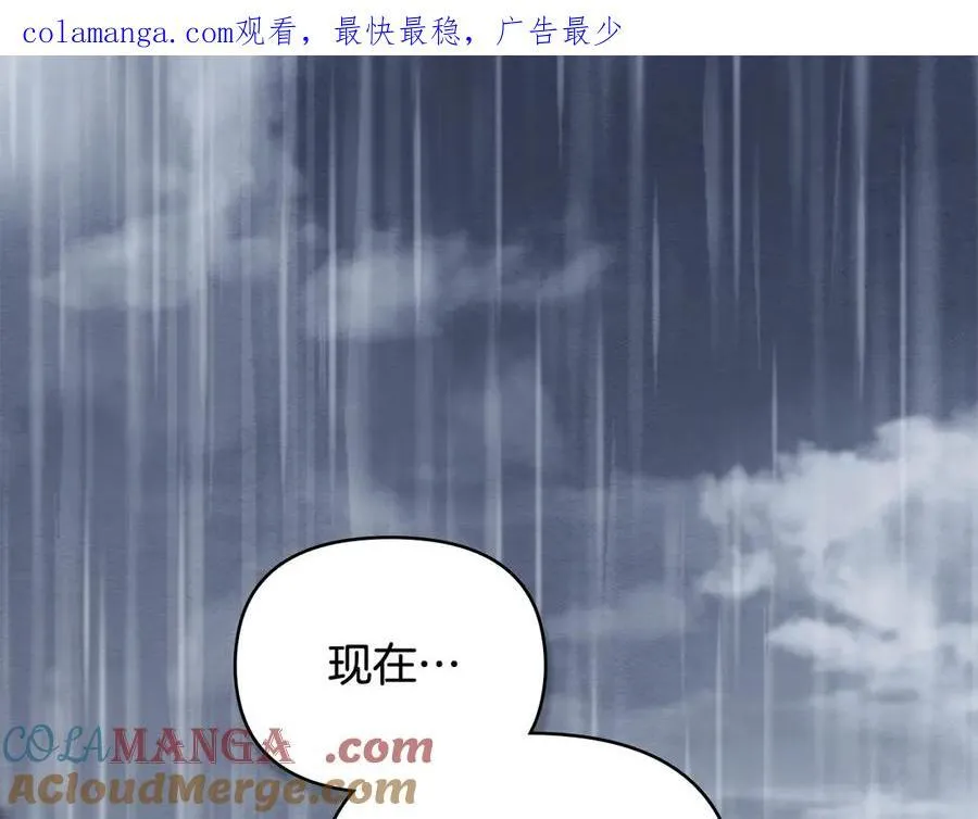 第111话 小姐不怕考试 第1页