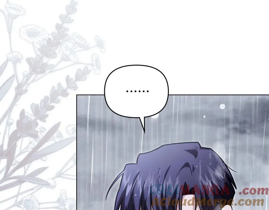 第111话 小姐不怕考试 第5页