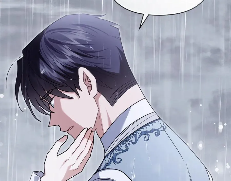 第111话 小姐不怕考试 第22页