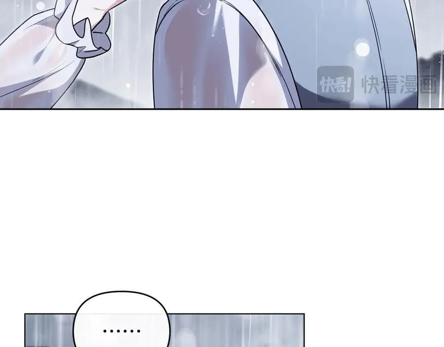 第111话 小姐不怕考试 第23页