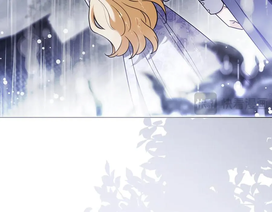 第111话 小姐不怕考试 第59页