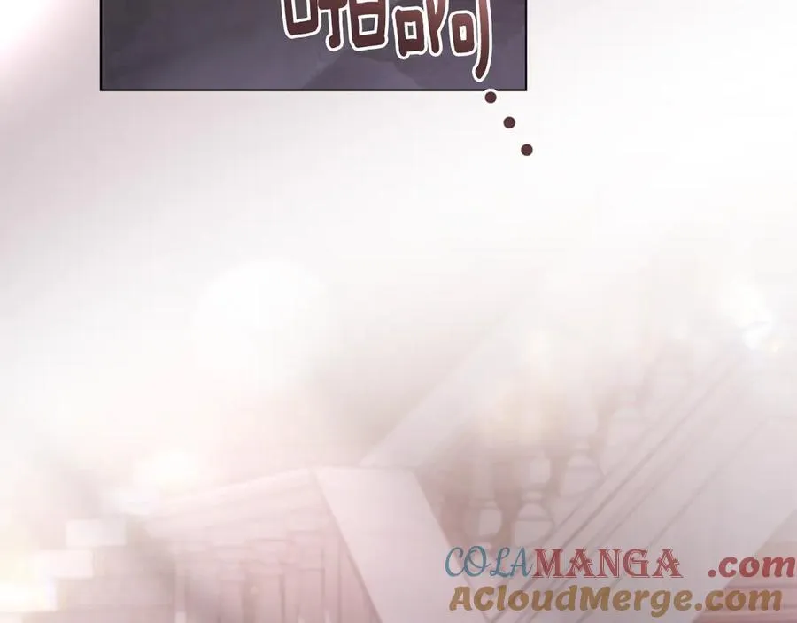 第111话 小姐不怕考试 第81页