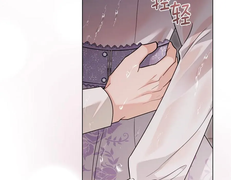 第111话 小姐不怕考试 第90页