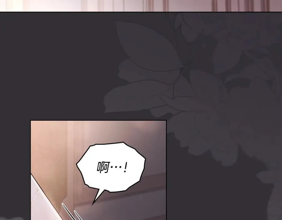 第111话 小姐不怕考试 第102页