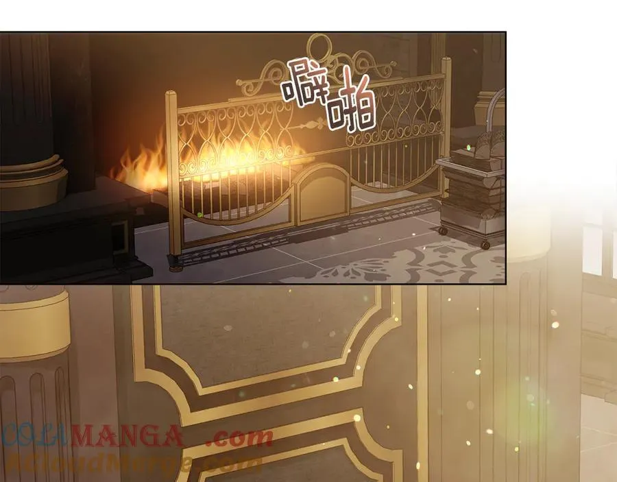 第111话 小姐不怕考试 第117页