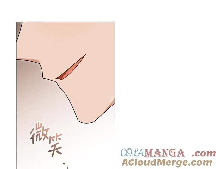 第111话 小姐不怕考试 第137页
