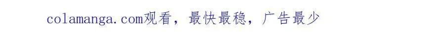第111话 小姐不怕考试 第161页
