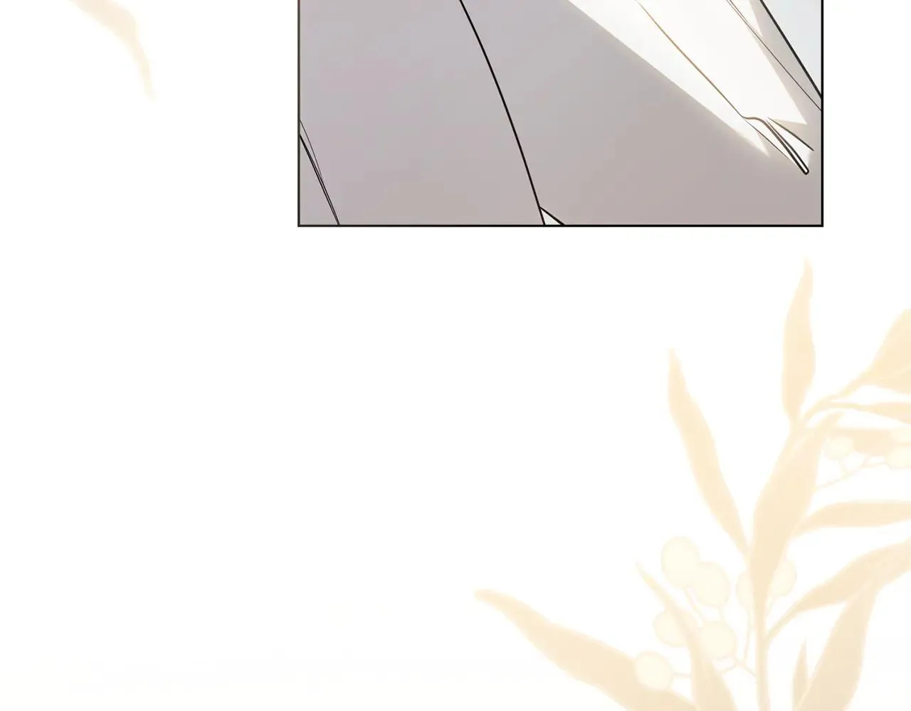 第112话 伸手就能触碰到你 第32页