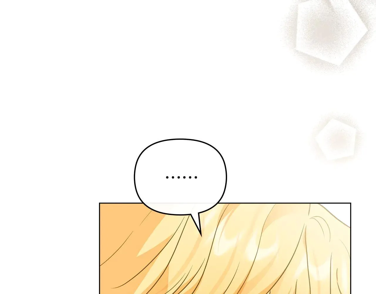 第113话 满分通过考试 第43页