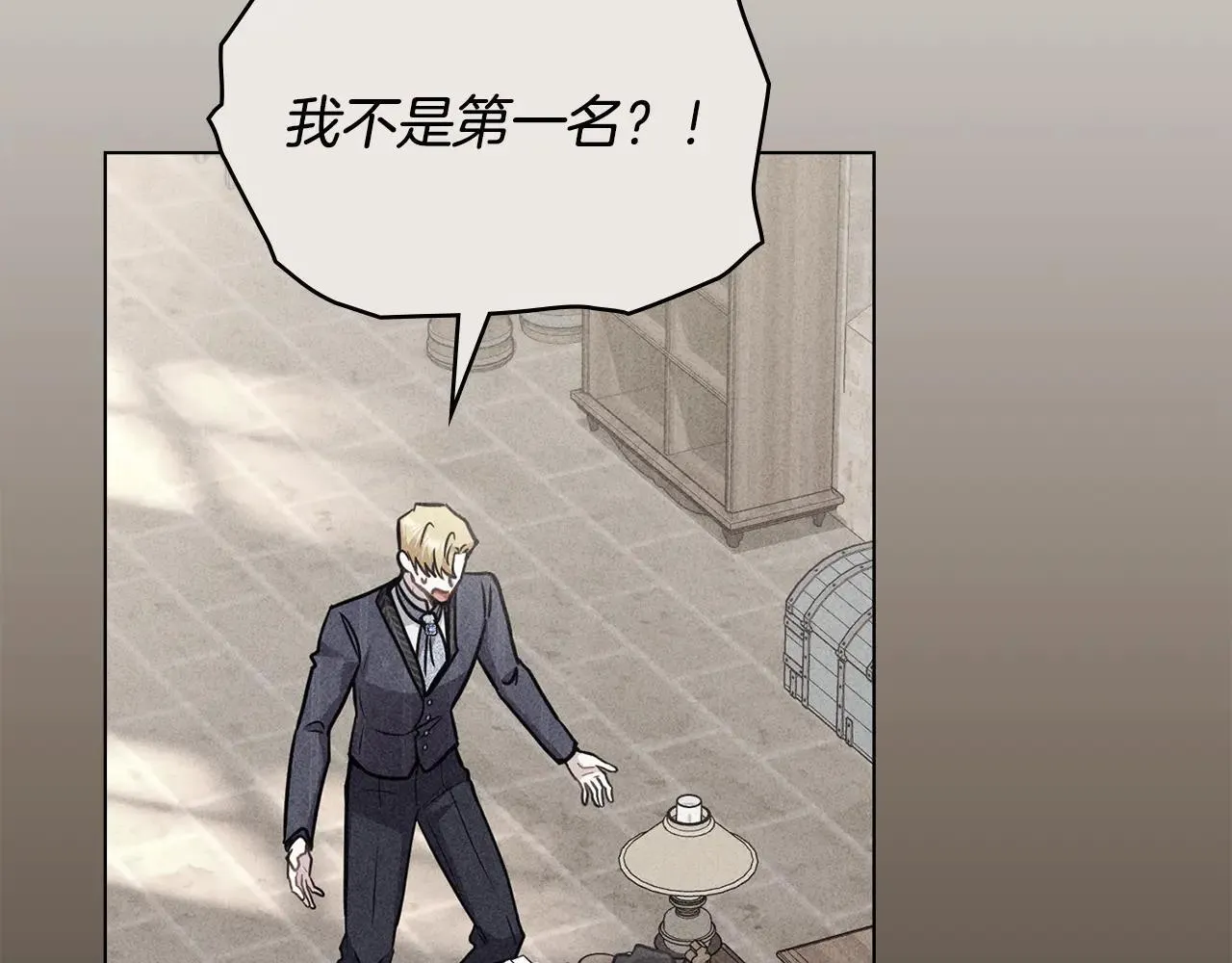 第113话 满分通过考试 第115页