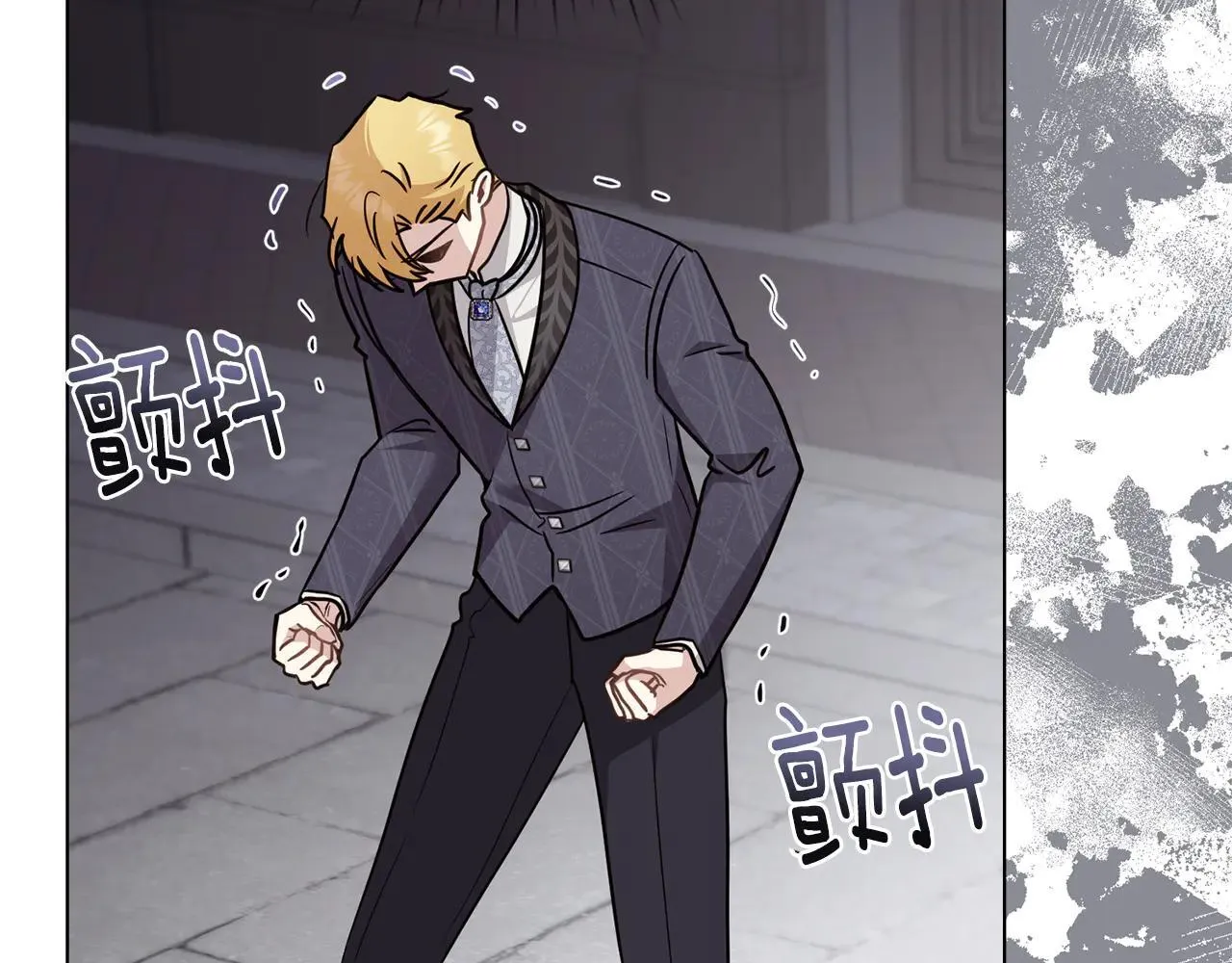 第113话 满分通过考试 第124页