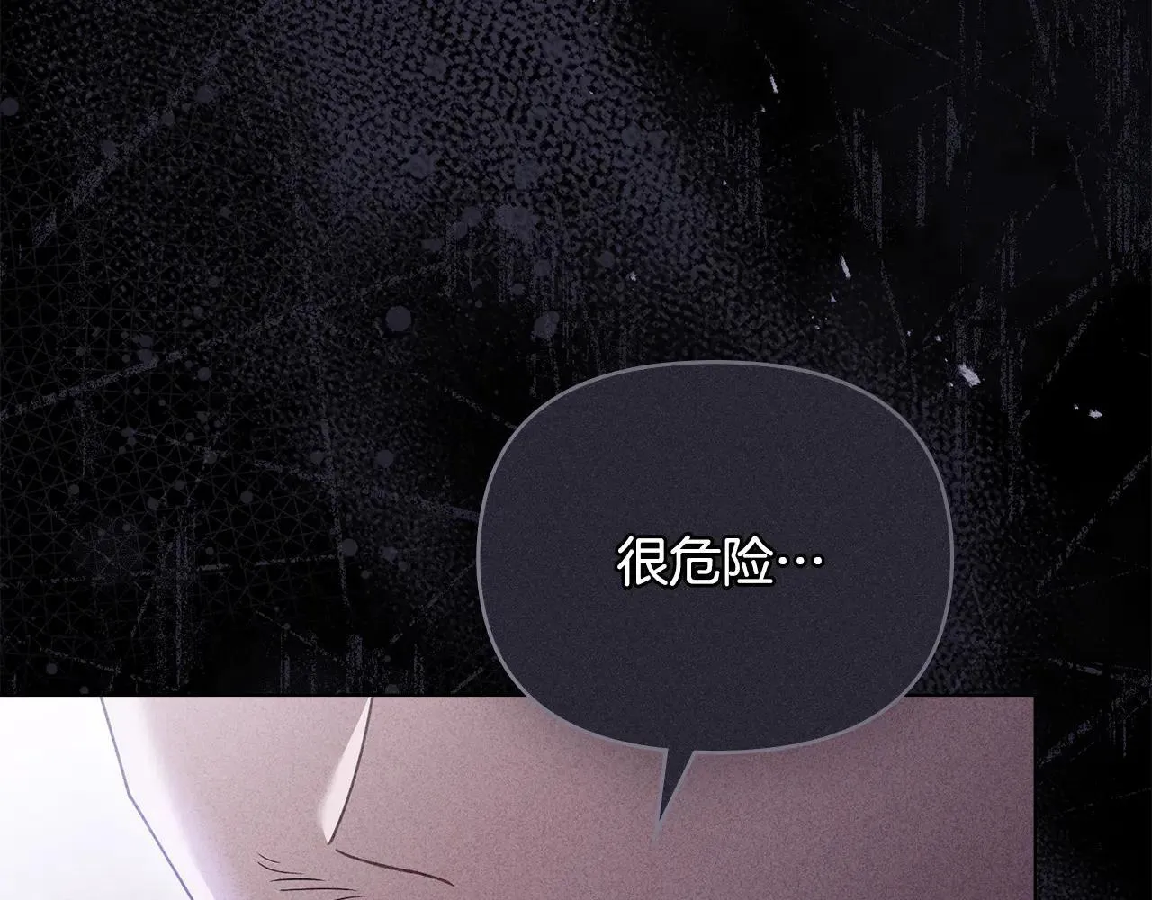 第113话 满分通过考试 第162页