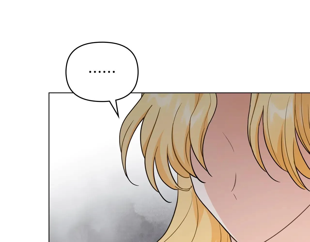 第114话 重回首都 第108页