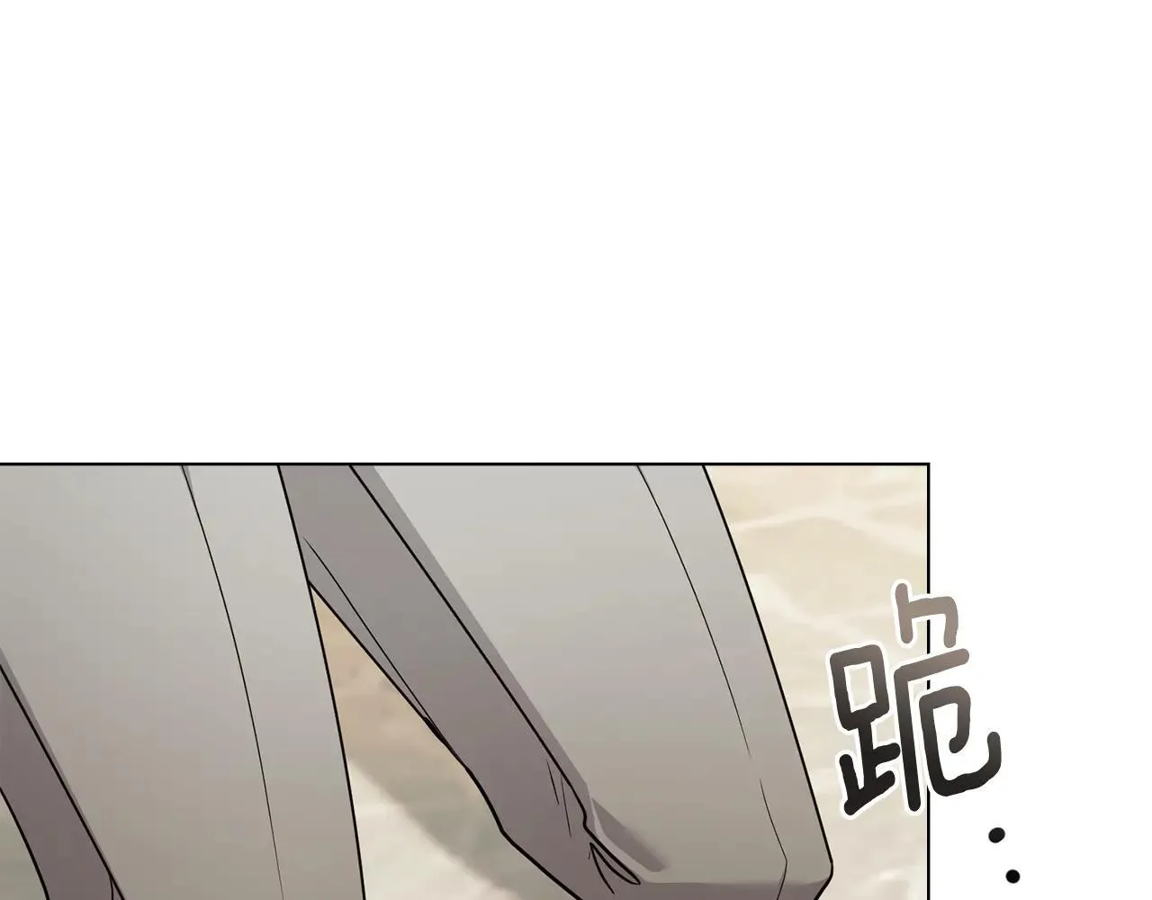 第114话 重回首都 第152页