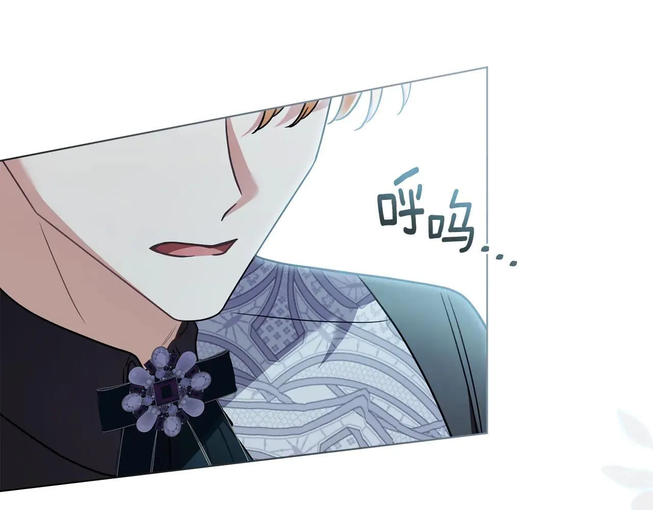 第114话 重回首都 第159页