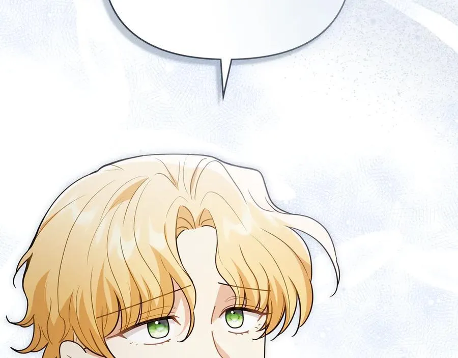 第115话 陛下的认可 第10页